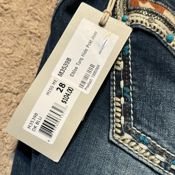 Miss Me - Picture 3 of 4